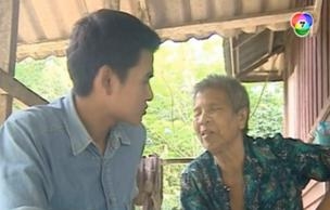 คุณยายปรานี วัย 73 ปี  พิการตาบอด หูไม่ค่อยได้ยิน