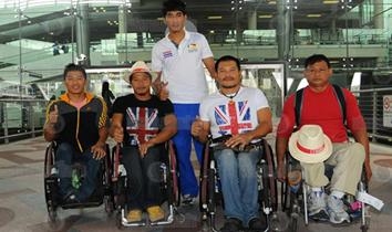 ทีมกรีฑาคนพิการไทย