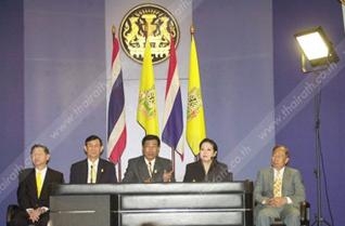 สมชัย จึงประเสริฐ, ประพันธ์ นัยโกวิท, อภิชาต สุขัคคานนท์, สดศรี สัตยธรรม, วิสุทธิ์ โพธิแท่น