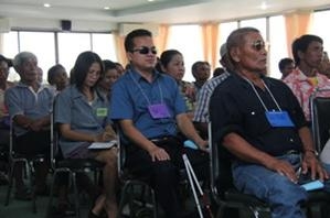 ผู้พิการตาบอดและผู้สูงอายุเข้าร่วมอบรมโครงการพัฒนาศักยภาพผู้พิการทางการเห็น