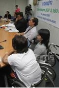 บรรยากาศภายในห้องประชุม ขสมก.แถลงข่าว TOR รถโดยสาร NGV 3,183 คัน พร้อมตัวแทนคนพิการเข้าร่วมรับฟังคำแถลงข่าว