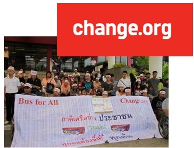www.change.org กับการรณรงค์ “รถเมล์ภาษีประชาชน ทุกคนขึ้นได้ทุกคัน