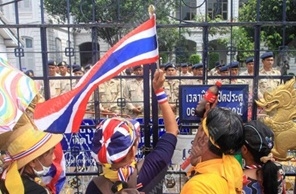 ม็อบประท้วง รัฐบาลในการเมืองไทย