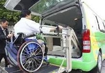 รถตู้โดยสารผู้พิการ