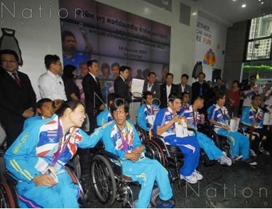 ทัพนักกีฬาคนพิการไทย