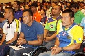 ทัพกีฬาคนพิการเข้าร่วมรับฟังในพิธีปฐมนิเทศคณะนักกีฬาและเจ้าหน้าที่คนพิการทีมชาติไทย