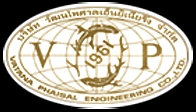 บริษัท วัฒนไพศาลเอ็นยิเนียริ่ง จำกัด