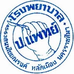 บริษัท เอ็น.ดี.เอส.34 จำกัด