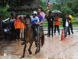 ศูนย์อาชาบำบัดเด็กออทิสติกและเด็กบกพร่องทางปัญญา