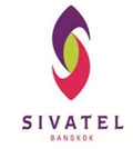 โรงแรมศิวาเทล