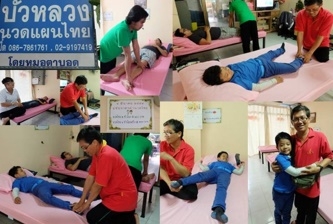 ร้านบัวหลวงนวดแผนไทยของพี่สุรศักดิ์ พิการทางสายตา