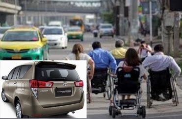 รถ“โตโยต้า อินโนวา เป็นแท็กซี่รองรับคนพิการ