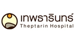 โรงพยาบาลเทพธารินทร์