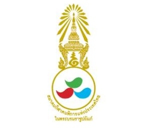 ตราสัญลักษณ์ สมาคมกีฬาคนพิการแห่งประเทศไทย ในพระบรมราชูปถัมภ์