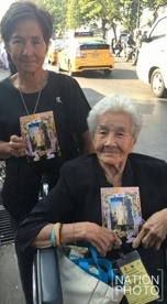 นางเสลา ก้อนแก้วอายุ 89 ปี ชาวนนทบุรี
