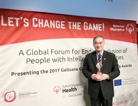 นาวาอากาศตรี นายแพทย์บุญเรือง ไตรเรืองวรวัฒน์ อธิบดีกรมสุขภาพจิต เข้ารับรางวัล Golisano Global Health Leadership Award