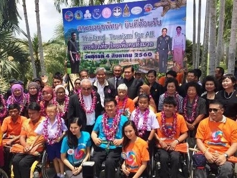 รองนายกรัฐมนตรี เปิดงาน Friendly Design Trip การท่องเที่ยวไทยเพื่อคนทั้งมวล โครงการรณรงค์แหล่งท่องเที่ยวเพื่อคนทั้งมวลที่สวนนงนุช พัทยา