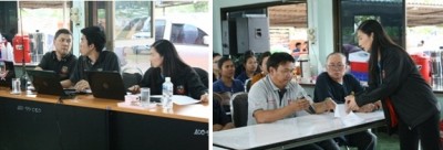การประชุมให้ความรู้ความเข้าใจเกี่ยว กับภัยพิบัติทางธรรมชาติ และการเตรียมพร้อมด้านสื่อสารของชุมชนในการรับมือกับภัยพิบัติในพื้นที่