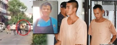 อุทธรณ์ยืนจำคุก 19 ปี 7 โจ๋ฆ่าโหดชายพิการขายขนมปัง หลานเหยื่อพอใจ-ไม่ฎีกา