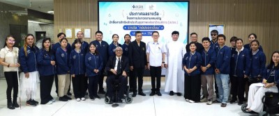 ชู ‘นักสื่อสารสิทธิคนพิการ’ รุ่นแรก ใช้พลังสื่อออนไลน์ พาคนพิการเข้าถึงสิทธิบัตรทอง