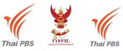 โลโก้ สถานีโทรทัศน์ช่อง Thai PBS และโลโก้ กทช.