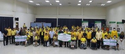 ผู้ว่าฯสระบุรี มอบทุนประกอบอาชีพแก่ผู้พิการตามโครงการคาร์กิลล์มีทส์ส่งเสริมอาชีพ สร้างรายได้ให้แก่ผู้พิการตามมาตรา 35