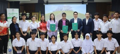 ม.เกริก ผนึก พม. 5 จ.ภาคใต้ – สอง รร.ผู้พิการ ดันศักยภาพผู้พิการด้วยพลังการศึกษา