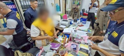 รวบ สาวเทศบาลพิจิตร ปลอมเอกสาร ผู้พิการ-ผู้ป่วยติดเตียง สมัครบัตรเครดิต ถอนเงินสด 2 ล้าน