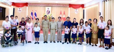 มูลนิธิคุณพุ่ม มอบทุนการศึกษาเด็กออทิสติกและเด็กพิการจังหวัดพะเยา จำนวน 101 ทุน