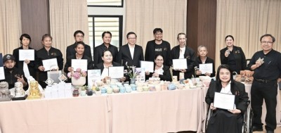 โครงการฝึกอบรม–ฝึกงานคนพิการ มจธ. รุ่นที่ 12 เสริมโอกาสและศักยภาพคนพิการกว่า 64 คน ผ่าน 4 หลักสูตร สู่การประกอบอาชีพ