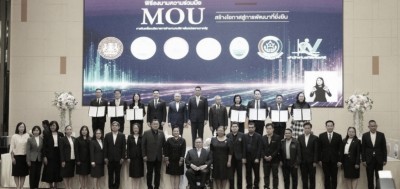 กรมการพัฒนาชุมชน ร่วม Kick off ลงนาม MOU ขับเคลื่อนนโยบายจ้างงานคนพิการในหน่วยงานภาครัฐ
