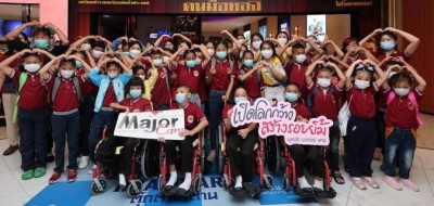 ‘เปิดโลกกว้าง สร้างรอยยิ้ม’ พาน้องด้อยโอกาสและพิการ ดูหนังสร้างแรงบันดาลใจ
