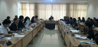 พัฒนาสังคมและความมั่นคงของมนุษย์จังหวัดน่าน ประชุมคณะอนุกรรมการส่งเสริมและพัฒนาคุณภาพชีวิตคนพิการ