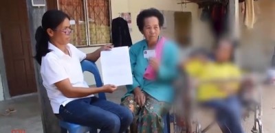 “พ่อเมืองกาฬสินธุ์” ไม่นอนใจ สั่งตรวจสัญญาจ้าง อมเงินคนพิการ