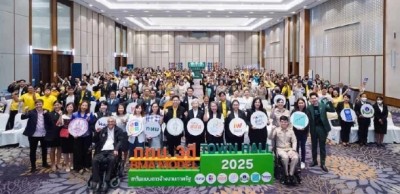 กทม. มุ่งเดินหน้าโมเดล 3 ดี จ้างงานคนพิการครบ 7 ประเภท กว่า 400 คน