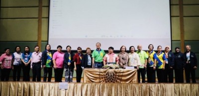 ประชุมเชิงปฏิบัติการ การเล่นกีฬา  และสันทนาการส่งเสริมสุขภาพคนพิการทางจิต