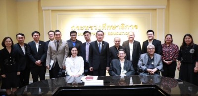 ศธ. ขานรับข้อเสนอมูลนิธิพระมหาไถ่ฯ ปฏิรูปการศึกษาคนพิการ เร่งเพิ่มงบอุดหนุน-ดัน AI ไร้ขีดจำกัด