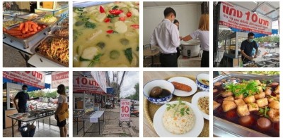 หายากในยุคนี้ ร้านขายกับข้าว 10 บาท ข้าวตักไม่อั้น คนไร้บ้าน คนพิการ กินฟรี!