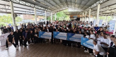 หนองคาย รมว.พม.ตรวจเยี่ยมและติดตามการบูรณาการโครงการพัฒนาคุณภาพชีวิตฯ