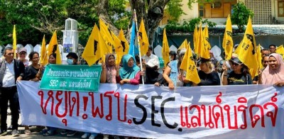 เปรียบ ‘แลนด์บริดจ์’ – ‘Missing Link’ เหมือน ‘ตุ๊กตาพิการ’ พัฒนาไร้แผน ไม่คุ้มค่า ไม่ตอบโจทย์ศักยภาพพื้นที่