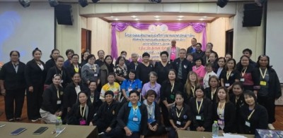 สมาคมสมาพันธ์คนพิการไทย พัฒนาแกนนำเครือข่าย เสริมความรู้–สร้างพลังความร่วมมือ ขับเคลื่อนสิทธิคนพิการสู่ความยั่งยืน