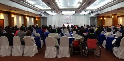 จังหวัดแพร่ ขับเคลื่อนและติดตามผลพัฒนาคุณภาพชีวิตคนพิการ ฉบับที่ 3 พ.ศ. 2560-2564