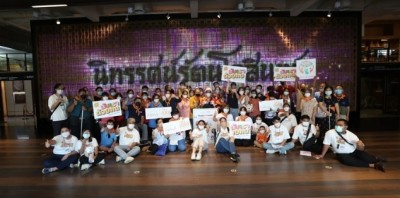 Happy Family วันดีๆ ของ "คนพิการ" ที่ "พิพิธภัณฑ์ไทย"
