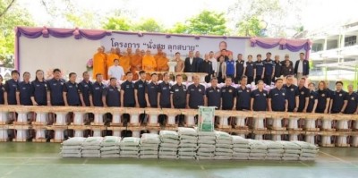อธิบดีกรมการปกครอง เปิดโครงการ “นั่งสุข ลุกสบาย” ผสานพลังเมตตาคณะสงฆ์ ดูแลผู้สูงอายุและผู้พิการ