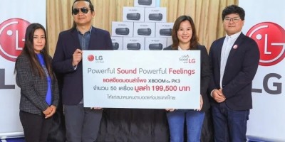 LG ส่งต่อความสุขผ่านเสียง มอบลำโพง LG XBOOM Go PK3 แก่มูลนิธิช่วยคนตาบอด