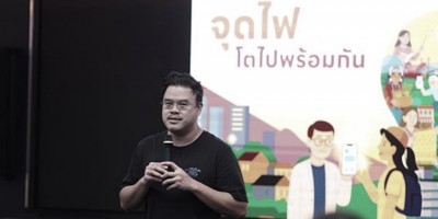 จุดไฟสร้างสรรค์ให้ “กลุ่มชาติพันธุ์ – ผู้พิการ – เกษตรอินทรีย์”