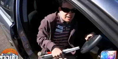 Kyle Cogan คนพิการตาบอดทดลองขับรถ
