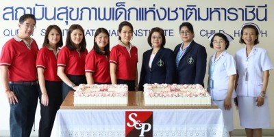 เอส แอนด์ พี ก้าวสู่ปีที่ 50 มุ่งมั่นดำเนินธุรกิจเพื่อตอบแทนสังคม ภายใต้โครงการ‘S&P Cake A Wish Make A Wish 2023’