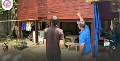 พม.ตรัง ลงพื้นที่เยี่ยมบ้านและสอบข้อเท็จจริงคนพิการ