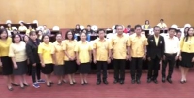 สุพรรณบุรีจัดโครงการเสริมสร้างนายจ้างการจ้างงานคนพิการในสถานประกอบการ ปี 62